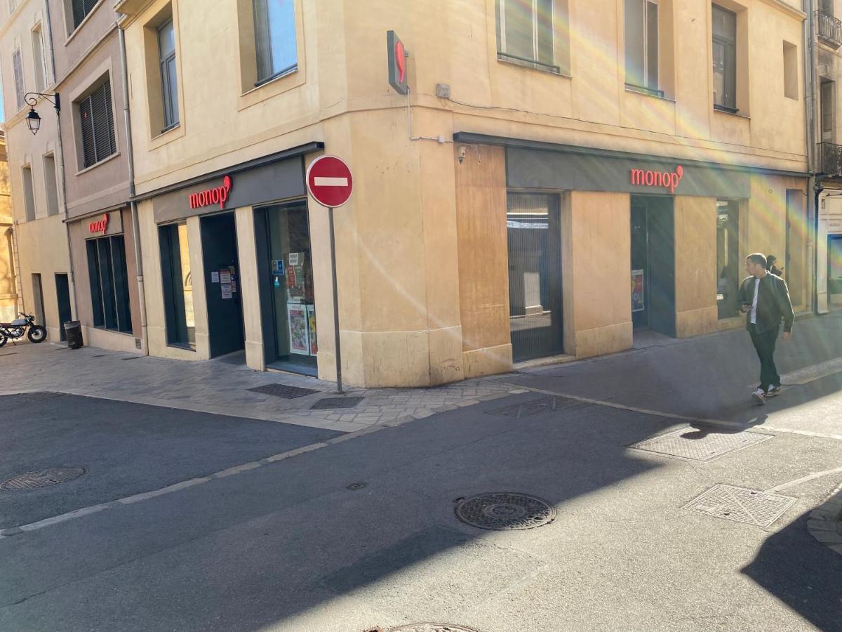 Appartement Climatise Dans Le Centre Historique D'Aix En Provence Экс-ан-Прованс Экстерьер фото
